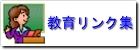 ���烊���N�W