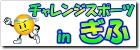 �`�������W�X�|�[�cin����