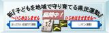 ����: http://www.gifu-net.ed.jp/gec/image/ssd/sien/seitosidou/image001.jpg