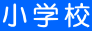 wZ