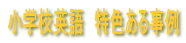 wZp@F鎖