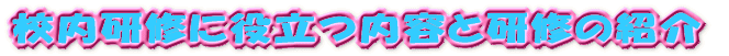 Cɖ𗧂