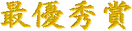 ŗDG