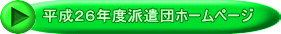 QUNxhcz[y[W 