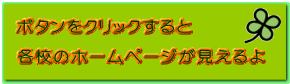 {^NbN  eZ̃z[y[W