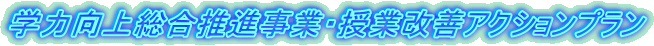w͌㑍iƁEƉPANVv
