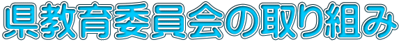ψ̎g