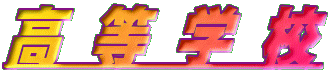 wZ