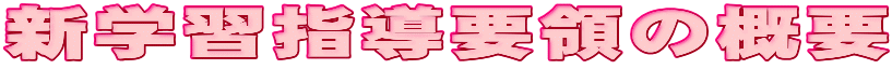 VwKwv̂̊Tv