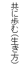 eLXg {bNX: ɕށij