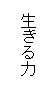 eLXg {bNX:  