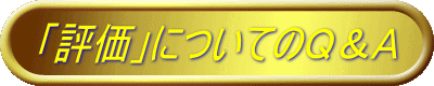 u]vɂĂ̂p`
