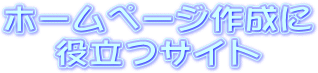 z[y[Wɖ𗧂TCg