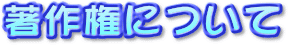 쌠ɂ