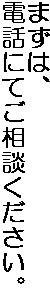 ܂́A
dbɂĂkB