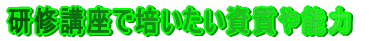 ���C�u���Ŕ|������������\��